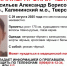 Под Тверью пропал мужчина, который может нуждаться в медпомощи - Тверские ведомости