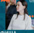 Афиша мероприятий центра «Мой бизнес» - Калининский район