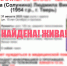 В Твери нашли пропавшую 71-летнюю женщину - Афанасий-биржа