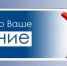 JPG Файл - УМВД Тверской области