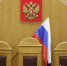 Суд рассмотрит дело землевладельца, который не исполнил предписание Россельхознадзора - Афанасий-биржа