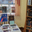 «Молодежь и антитеррор» книжная выставка / ко Дню солидарности в борьбе с терроризмом (3 сентября) - МБС г. Твери
