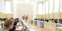2021-11-06 1 - КСП Законодательного Собрания