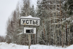 В Твери по уголовному делу об убийстве, совершенном 28 лет назад, присяжными заседателями вынесен обвинительный вердикт