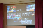В Твери проходят мероприятия, посвящённые Дню солидарности в борьбе с терроризмом