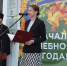 01.09.2025 | Представители Минсемьи Тверской области 1 сентября приняли участие в школьных линейках - Министерство демографической и семейной политики