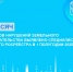 729 случаев самовольного захвата земли и другие нарушения в Тверской области - Газета Вся Тверь