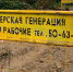 В Твери продолжаются гидравлические испытания: список улиц на 4 сентября - ТИА