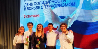 Форум в ТГМУ 3 сентября 2025 - ТвГТУ