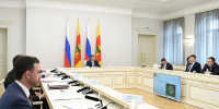 04.09.2025 | Губернатор Игорь Руденя провел заседание Президиума Правительства Тверской области - Главное управление по архивному делу