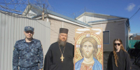 В храме в честь святого мученика Виктора при исправительной колонии установили мозаичную икону - Тверская епархия
