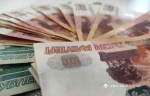 Тверьстат зафиксировал рост реальных зарплат населения