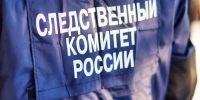 ФСБ и СК в Твери раскрыли мошенничество при исполнении госконтракта - Комсомольская Правда