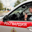 В подразделениях вневедомственной охраны Управления Росгвардии по Тверской области подвели итоги работы за 8 месяцев - Тверские ведомости