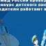 JPEG Файл - УМВД Тверской области