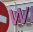В Тверской области продавец на Wildberries попал на огромный штраф - Комсомольская Правда