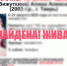 Девушка, пропавшая в Твери, найдена - Тверские ведомости