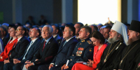 «Тверская область 2025 – Служение Отечеству»! в Верхневолжье состоялся Форум муниципальных образований - PanoramaPro.Ru