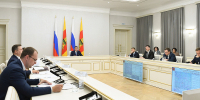 05.09.2025 | В Тверской области приняты решения, направленные на сбережение территорий обитания краснокнижных птиц и растений - Главное управление по архивному делу