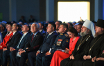 В Твери прошел Форум муниципальных образований. Фото: Оксана Стрыгина