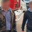 В Тверской области грибникам потребовалась помощь спасателей - Комсомольская Правда