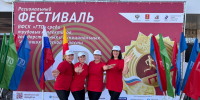 Справились с нормативами ГТО… - Дом народного творчества