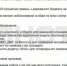 На Украине активизировали мобилизацию. Созданы штабы для поиска и призыва граждан - Inform69.Ru