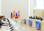 09.09.2025 | Комплексное формирование современной среды для жизни и развития производств: Губернатор Игорь Руденя определил задачи по реализации в Тверской области проектов создания и ревитализации общественных пространств