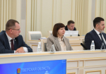 09.09.2025 | Комплексное формирование современной среды для жизни и развития производств: Губернатор Игорь Руденя определил задачи по реализации в Тверской области проектов создания и ревитализации общественных пространств