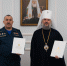 Подписано соглашение о сотрудничестве между Тверской епархией и ГУ МЧС России по Тверской области  - Тверская епархия