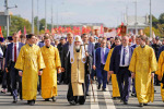 Патриаршее послание по итогам общемосковского крестного хода