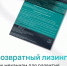 Увеличить - ТПП