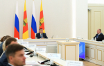 10.09.2025 | Тверская область начинает реализовывать программу «Земский тренер»
