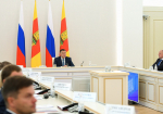10.09.2025 | Тверская область начинает реализовывать программу «Земский тренер»