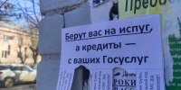 Жительница Твери поверила «Патрисии Ликоппе» и лишилась денег - Афанасий-биржа
