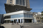 10 сентября 2025, Молебен в Спасо-Преображенском соборе, закладка кирпичей. Открытие ХХ Образовательных чтений в «Панораме» (Тверь)