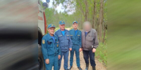 В Тверской области спасатели вывели из леса заблудившегося грибника - PanoramaPro.Ru