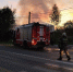 В Твери «за линией» сгорел заброшенный дом - Афанасий-биржа