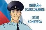 PNG Файл