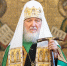 Обращение Святейшего Патриарха Кирилла по случаю Дня трезвости - Тверская епархия