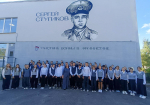 10.09.2025 | Школы городов Бологое и Удомли приняли участие в патриотическом проекте «Лица героев»