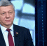 Дмитрий Новиков на Первом канале о несостоятельности бандеровского государства и лживости европейской демократии - КПРФ