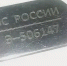 99% пропавших без вести на СВО солдат мертвы, — военкор - Tver24.Com