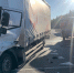 СК и прокуратура начали проверку после ДТП с автобусом в Тверской области - Комсомольская Правда