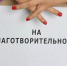 «Гражданка Бельгии» выманила деньги у тверичанки под предлогом благотворительности - Tver24.Com