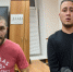 Полиция поймала двоих мужчин, напавших с ножом на женщин в Химинституте - Афанасий-биржа
