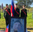 Фото: Конаковская администрация - ТИА