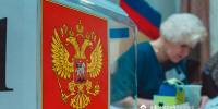 В Тверской области проходят выборы депутатов в муниципалитетах - Афанасий-биржа