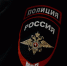 В Твери пенсионерка продала автомобиль и перевела деньги на "безопасный счет" - ТИА