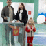 Жители Тверской области голосуют на выборах депутатов муниципальных Дум - ТИА